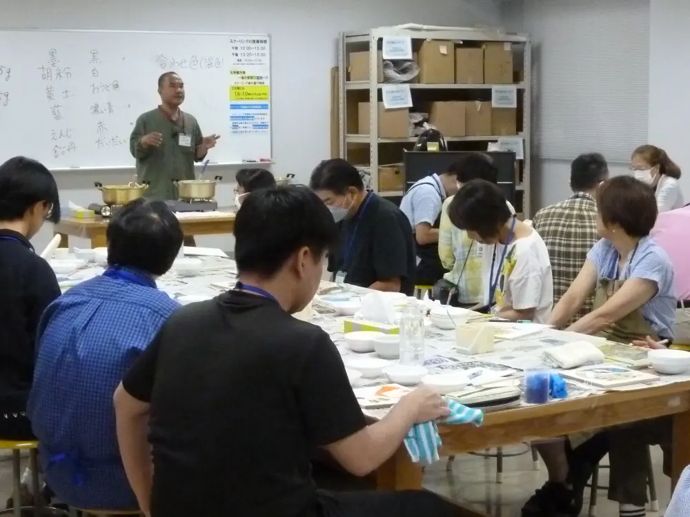 奈良大学で実際に学んでみて